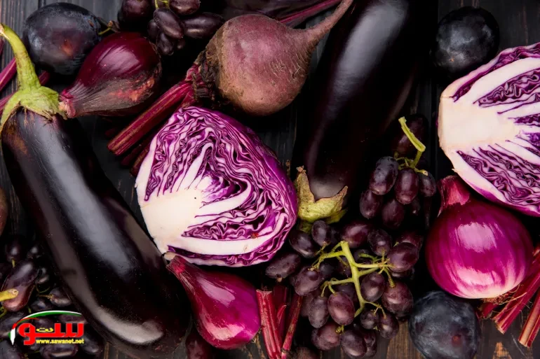 قوة الأطعمة البنفسجية.. غذاء يعزز جسمك وينعش مزاجك