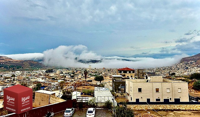 أمطار متفرقة وأجواء تزداد برودة