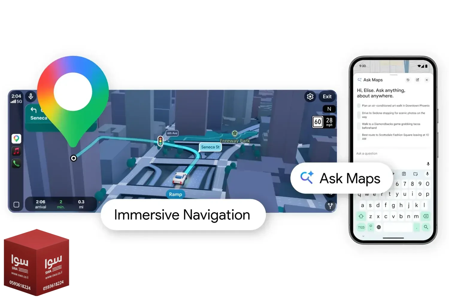( غوغل ) تطلق مزايا ذكاء اصطناعي جديدة في «خرائط غوغل» لتعزيز تجربة الملاحة