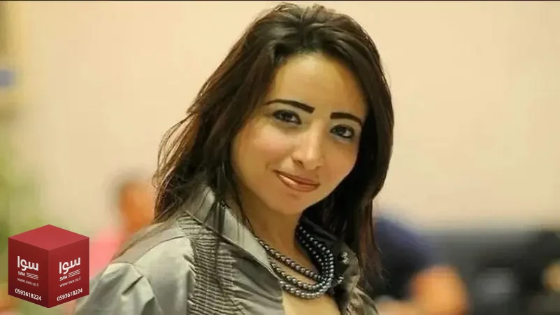 وفاة فنانة مصرية بعد غيبوبة لمدة 40 يوماً , صدمتها سيارة مسرعة..