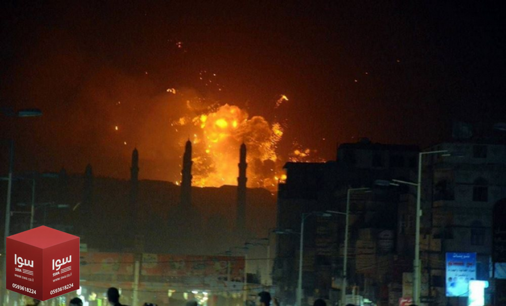 تهديدات أمريكية بتدمير محطات الطاقة إذا لم يفتح مضيق هرمز وإيران تواصل ردها على العدوان