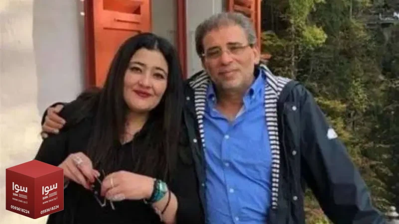 زوجة خالد يوسف تتقدم ببلاغ ضد إعلامية مشهورة وزوجها