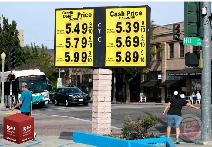 امريكا: سعر البنزين يصل إلى 4 دولارات للجالون لأول مرة منذ أربع سنوات