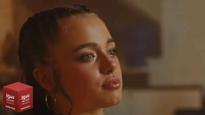 ظهرت في أغنية كورية لثوانٍ.. ابنة أنجلينا جولي وبراد بيت تشغل التواصل