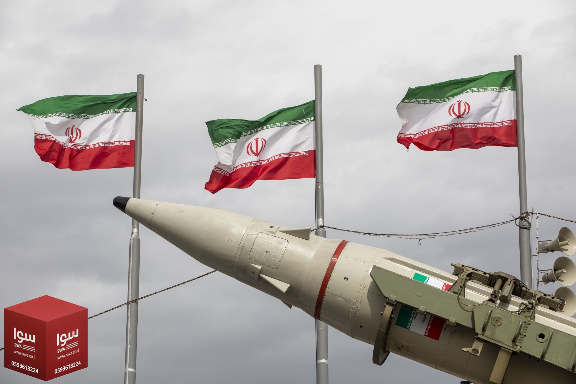 الحرس الثوري الإيراني يصف ترامب بـ;الواهم; ويرد على تهديداته