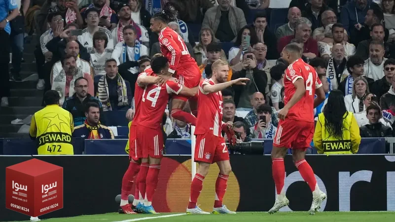 بايرن يهزم ريال مدريد في (برنابيو) لأول مرة منذ 25 عاماً