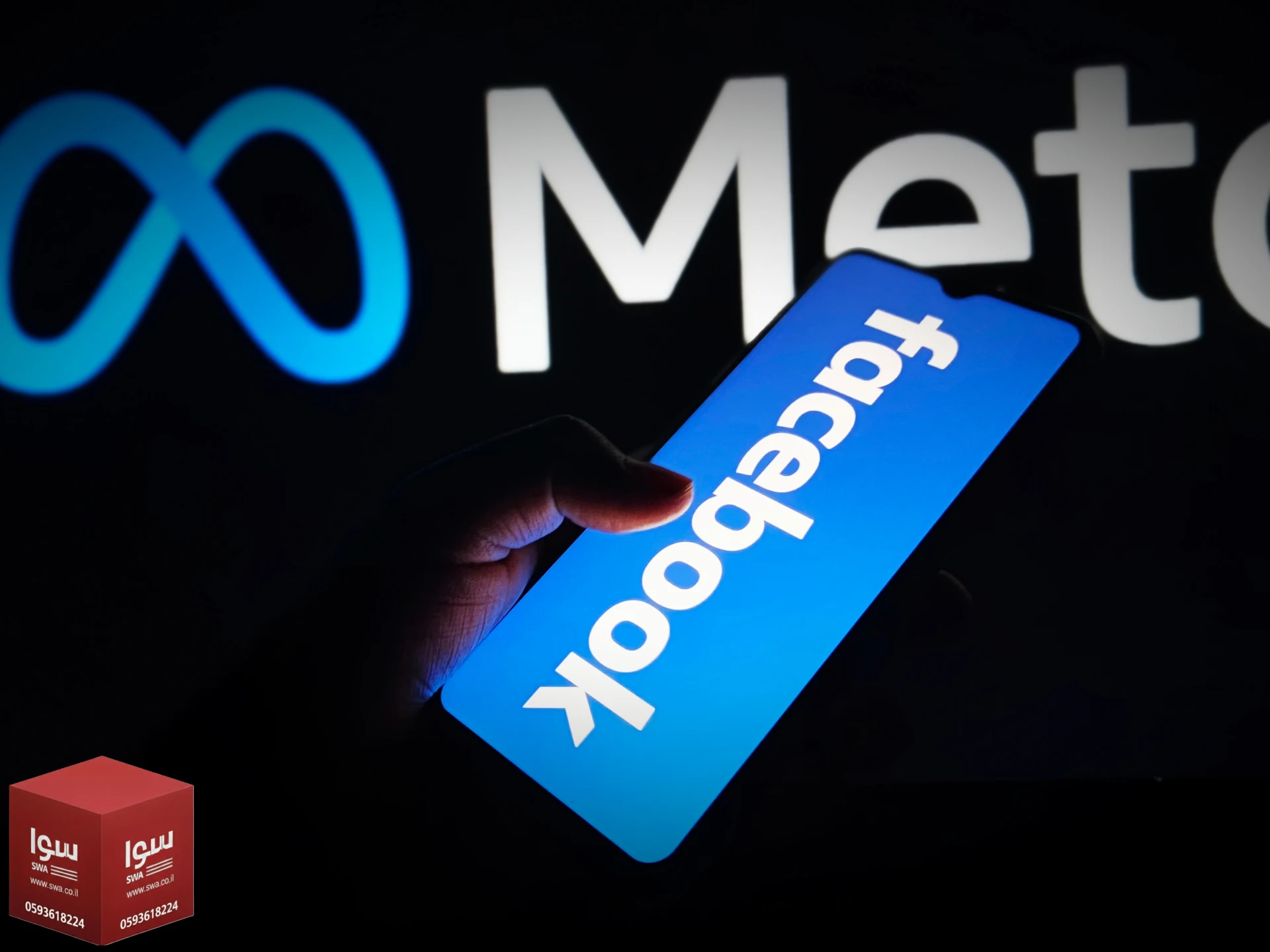 موظف سابق بميتا يسرق 30 ألف صورة خاصة من خوادم فيسبوك