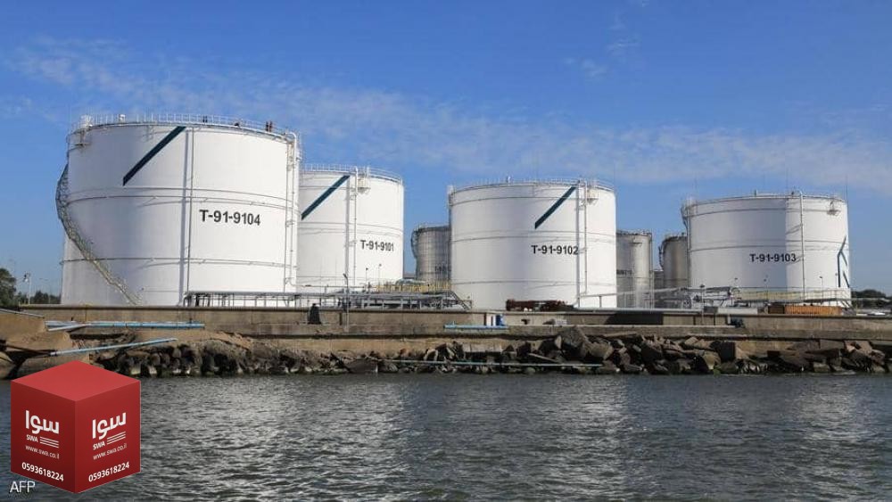 (النقد الدولي) : صدمة النفط تسببت في انخفاض تدفقاته اليومية 13%