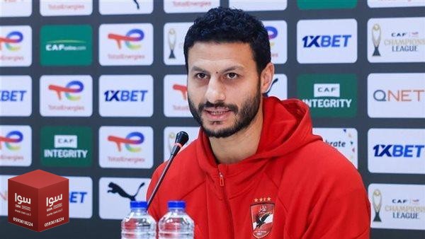 إيقاف محمد الشناوي 4 مباريات بعد أحداث مباراة الأهلي وسيراميكا كليوباترا