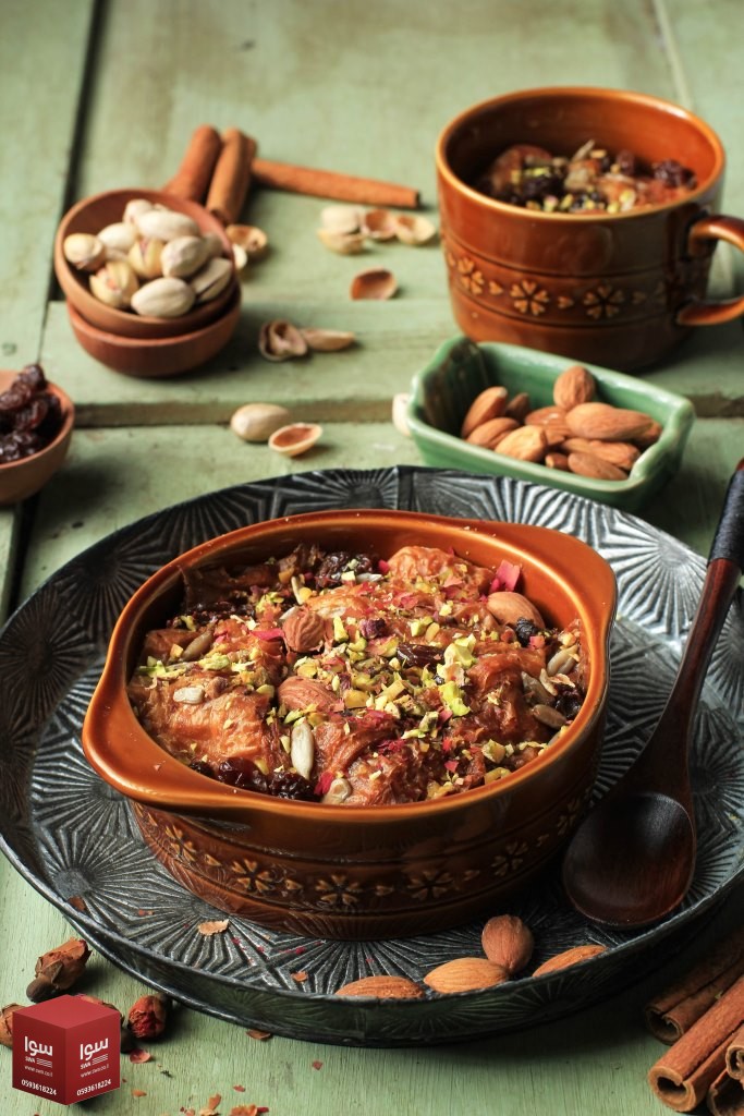 أم علي بالحليب المكثف