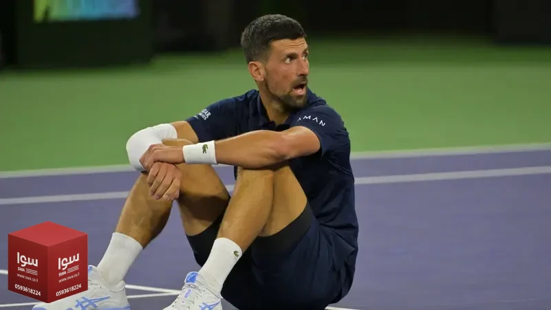 المتاعب تتواصل.. إصابة تهدد مشاركة دجوكوفيتش في بطولة مدريد