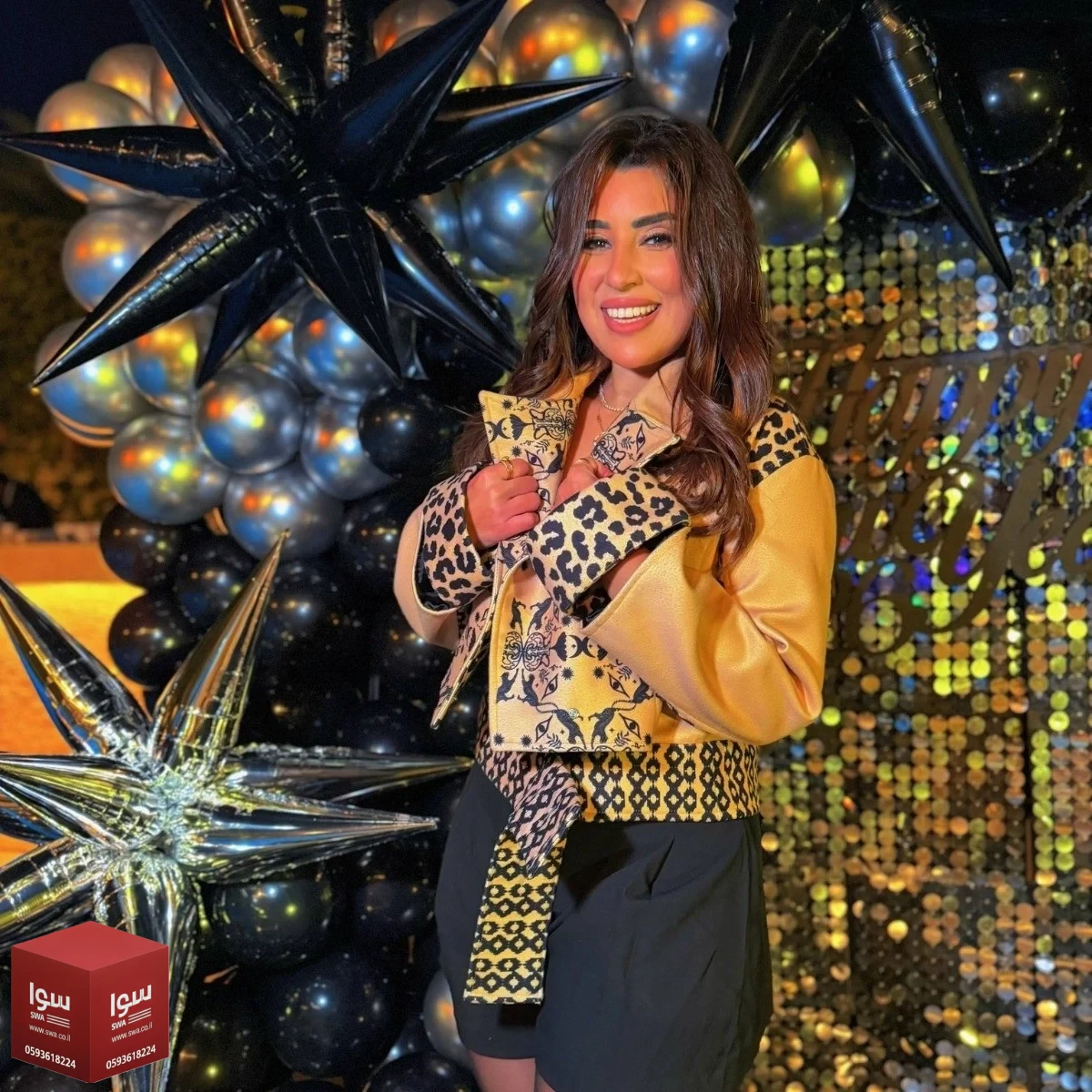 آيتن عامر تتحدث عن مصائب السوشيال ميديا بسبب الجهل