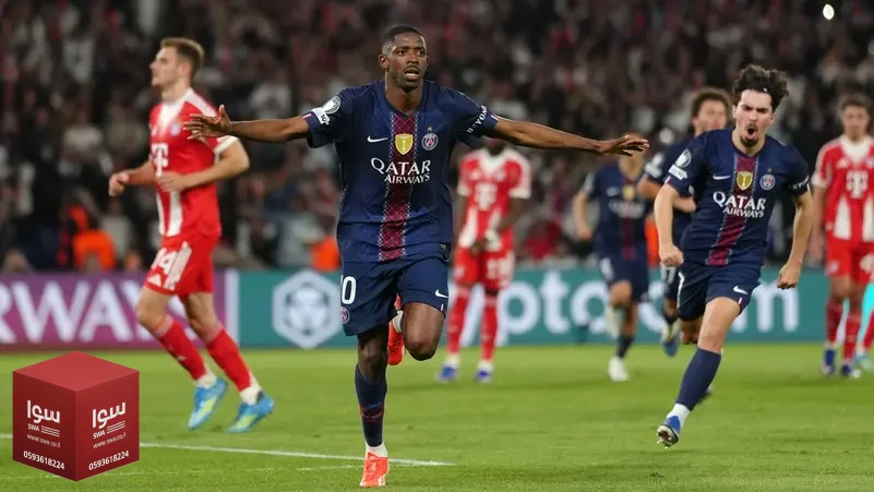 مباراة الـ9 أهداف.. باريس سان جيرمان يهزم بايرن في دوري الأبطال