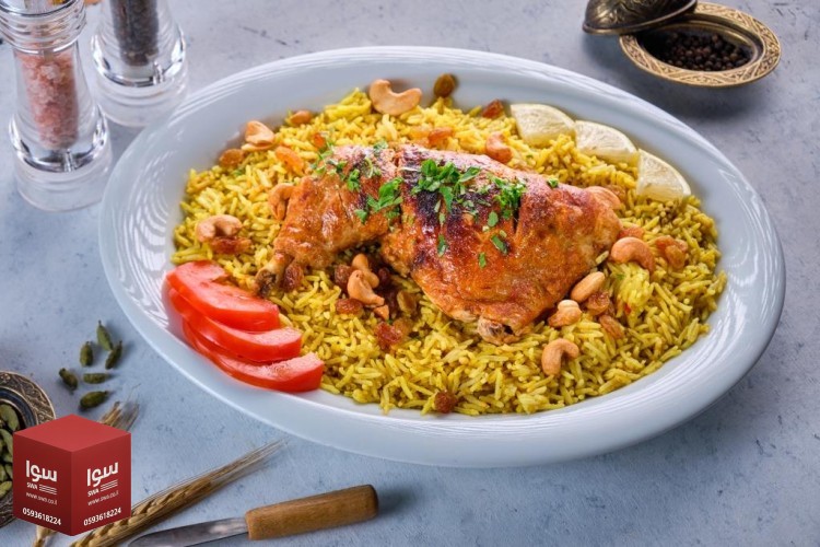 أرز مديني