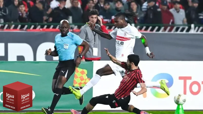 اتحاد الجزائر يهزم الزمالك في ذهاب نهائي الكونفدرالية