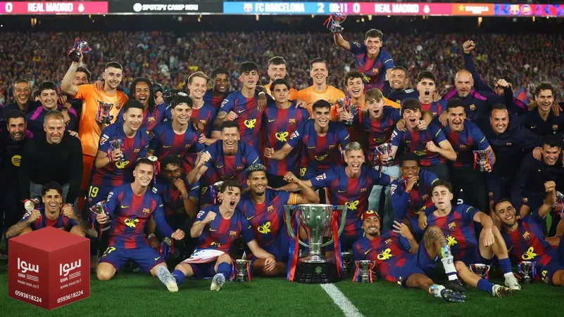 (المديون) برشلونة يواصل الهيمنة على الدوري الإسباني