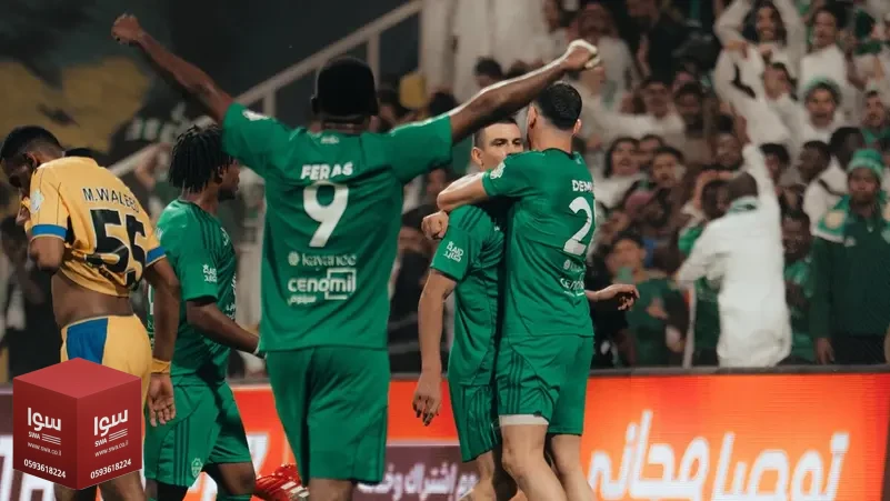 الأهلي يهزم التعاون بهدفي توني وإيبانيز