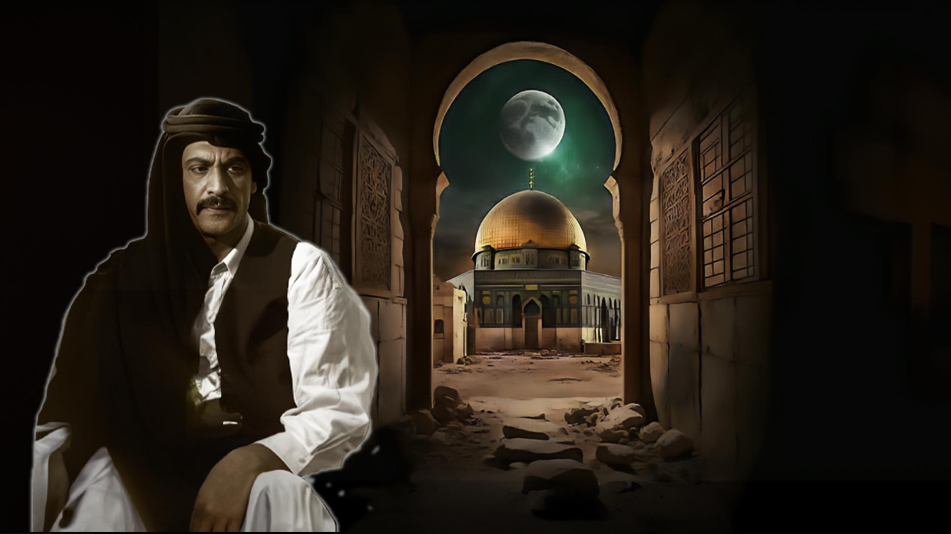 مسلسل بوابة القدس | الحلقه 30