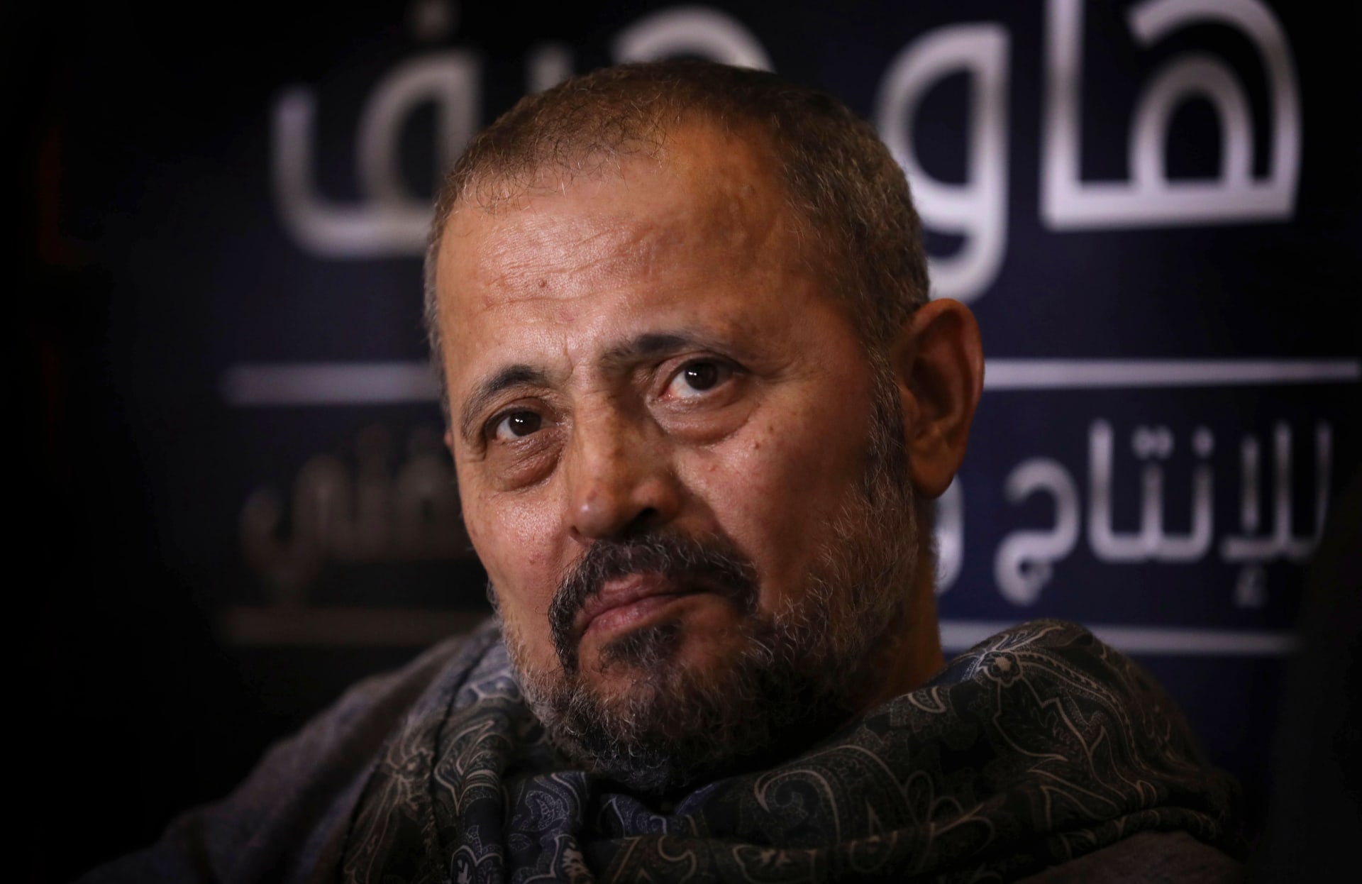 جورج وسوف | جرحونا برمش عين