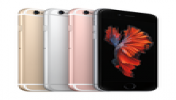 IPHONE 6S 16GB بسعر الجملة-موقع سوا 