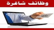 مندوب/ة مبيعات-موقع سوا 