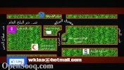للبيع اراضي 300م سياحي نمره3 عن البحر-موقع سوا 