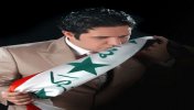  حاتم العراقي