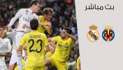 العشق الاسود - موقع سوا 