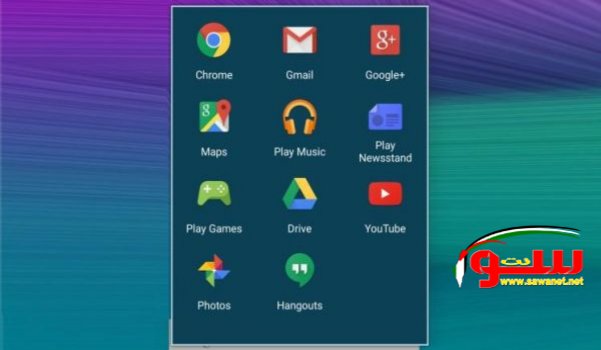 تطبيقات غوغل أصبحت اختيارية في أندرويد | موقع سوا 