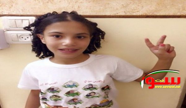 الاحتلال يستدعي طفلة من أجل التحقيق معها | موقع سوا الاحتلال يستدعي طفلة من أجل التحقيق معها | موقع سوا