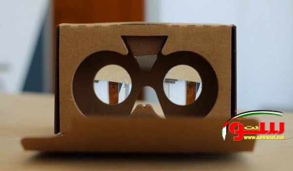 تعمل جوجل على تطوير الجيل الثاني من نظارة الواقع الافتراضي Cardboard | موقع سوا 