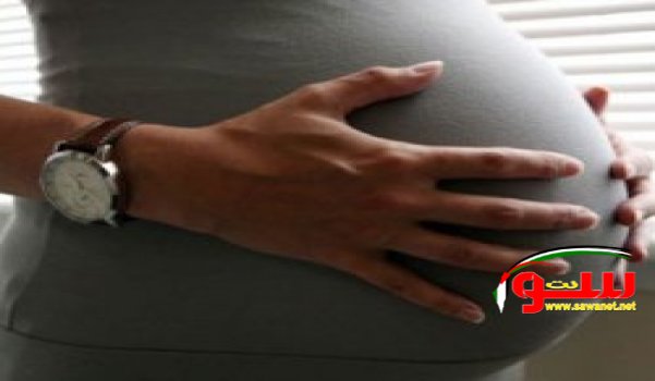 الحوامل اللواتي يعانين من مرض الصرع يحتجن لرعاية خاصة | موقع سوا الحوامل اللواتي يعانين من مرض الصرع يحتجن لرعاية خاصة | موقع سوا