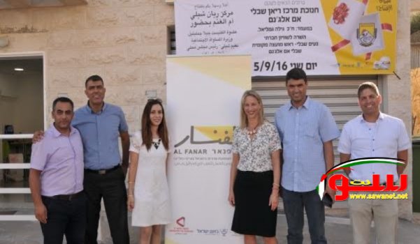 الوزيرة جيلا غمليئيل تزور مركز الوزيرة جيلا غمليئيل تزور مركز