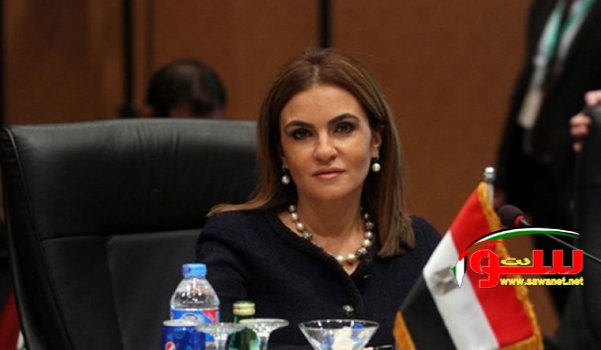 مصر تتسلم مليار دولار من البنك الدولي | موقع سوا مصر تتسلم مليار دولار من البنك الدولي | موقع سوا