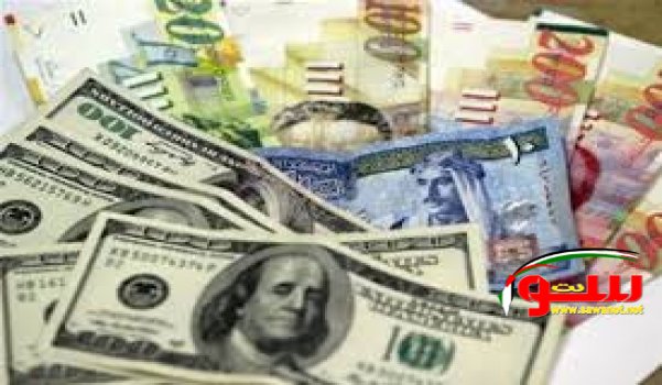أسعار صرف العملات | موقع سوا أسعار صرف العملات | موقع سوا