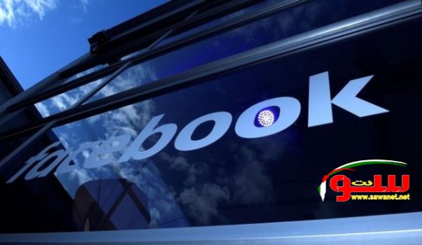 فيسبوك وتويتر وغوغل قيد التدقيق بسبب مزاعم تدخل روسيا في الانتخابات الأمريكية | موقع سوا فيسبوك وتويتر وغوغل قيد التدقيق بسبب مزاعم تدخل روسيا في الانتخابات الأمريكية | موقع سوا