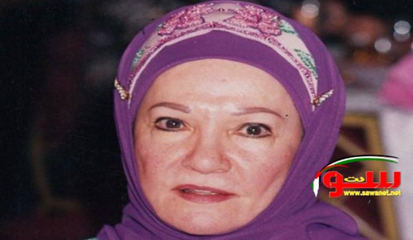 بوسي شلبي تطلب الدعاء للفنانة شادية بعد وضعها المُحرج | موقع سوا بوسي شلبي تطلب الدعاء للفنانة شادية بعد وضعها المُحرج | موقع سوا