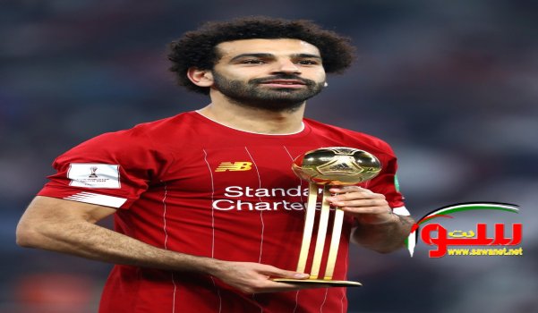 ليفربول يرفض مطالب صلاح | موقع سوا 