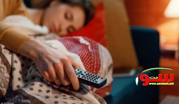 النوم على صوت التلفزيون.. صحتك في خطر | موقع سوا 