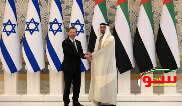 أبو ظبي ستستثمر 10 مليارات دولار في إسرائيل | موقع سوا 