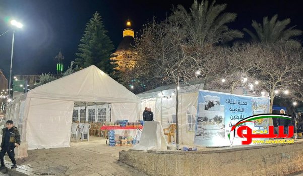 حملة اغاثة اللاجئين السوريين في الناصرة: 45 منزلًا تبقى لإتمام المخيم الثالث | موقع سوا حملة اغاثة اللاجئين السوريين في الناصرة: 45 منزلًا تبقى لإتمام المخيم الثالث | موقع سوا