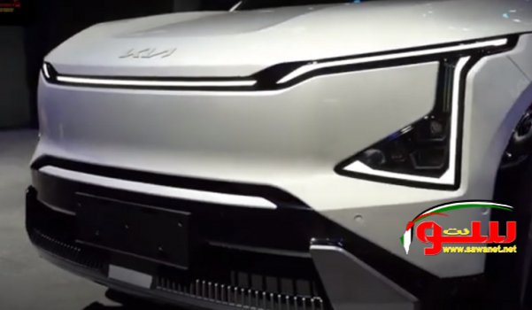 KIA تخطف الأنظار بسيارتها الجديدة | موقع سوا KIA تخطف الأنظار بسيارتها الجديدة | موقع سوا
