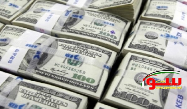 الأرباح النصف سنوية للبنك الوطني تخطت 3.7 مليون دولار قبل الضريبة | موقع سوا الأرباح النصف سنوية للبنك الوطني تخطت 3.7 مليون دولار قبل الضريبة | موقع سوا