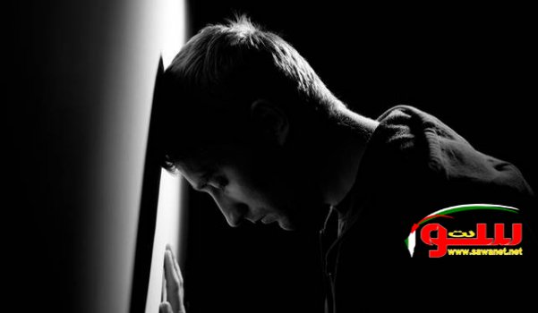 كيف تعلم أنك مُصاب بالاكتئاب؟ | موقع سوا كيف تعلم أنك مُصاب بالاكتئاب؟ | موقع سوا