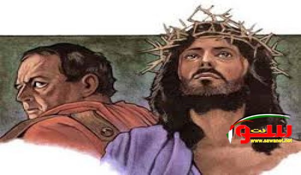 حكاية الملك يونان والحكيم رويان | موقع سوا حكاية الملك يونان والحكيم رويان | موقع سوا