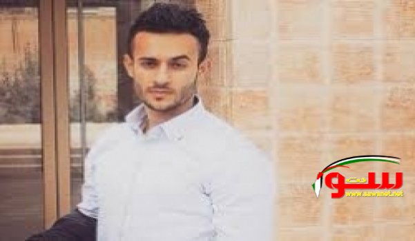 الاحتلال يقرر تسليم جثمان الشهيد فادي علون بشروط | موقع سوا الاحتلال يقرر تسليم جثمان الشهيد فادي علون بشروط | موقع سوا