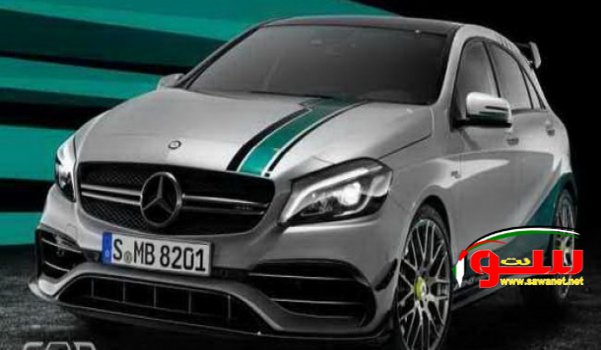 مرسيدس A45 AMG World Champion Edition  | موقع سوا 