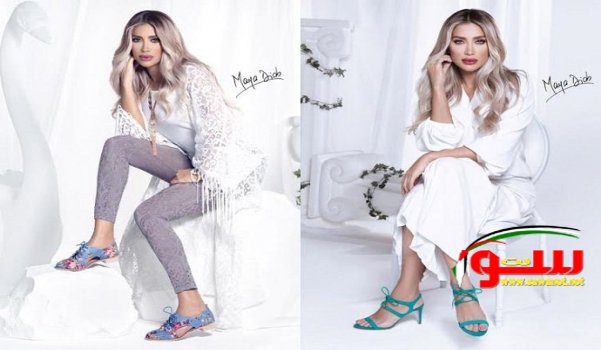 مايا دياب تتألق في حملة شومارت Shoe Mart الترويجية لربيع وصيف 2016 | موقع سوا مايا دياب تتألق في حملة شومارت Shoe Mart الترويجية لربيع وصيف 2016 | موقع سوا