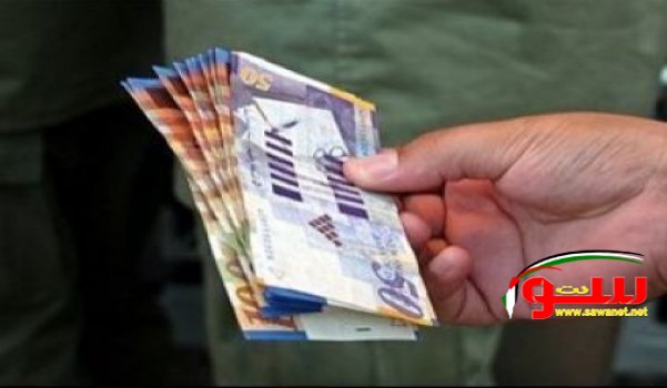 أسعار صرف العملات ليوم الجمعة | موقع سوا أسعار صرف العملات ليوم الجمعة | موقع سوا