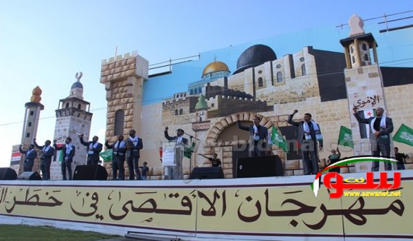 ام الفحم:’’الأقصى في خطر’’ غائب عن المشهد لأول | موقع سوا ام الفحم:’’الأقصى في خطر’’ غائب عن المشهد لأول | موقع سوا